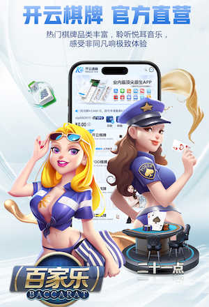MILE米乐(集团)-MILESPORTS 排球运动员如何提高发球技巧？