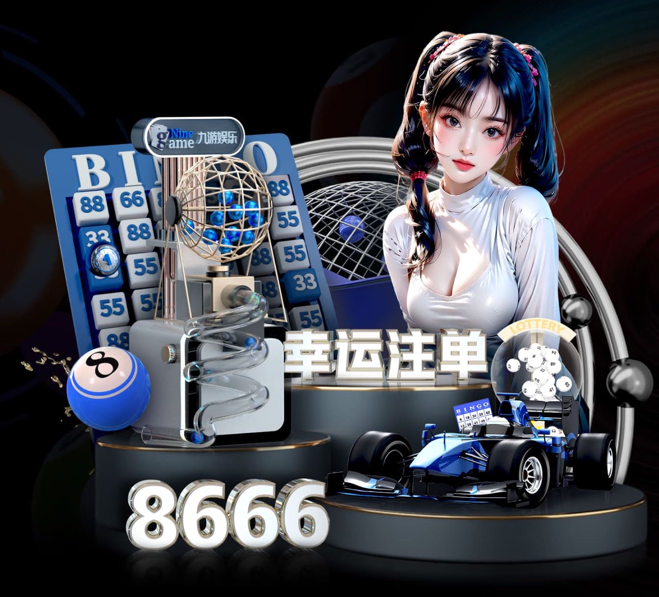 MILE米乐(集团)-MILESPORTS 乒乓球台日常维修养护