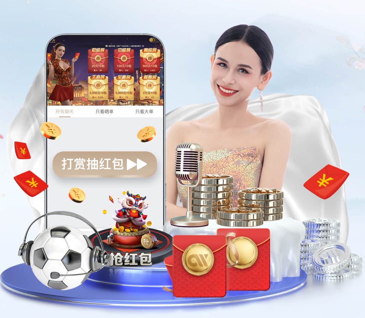 MILE米乐 室内联动健身器材