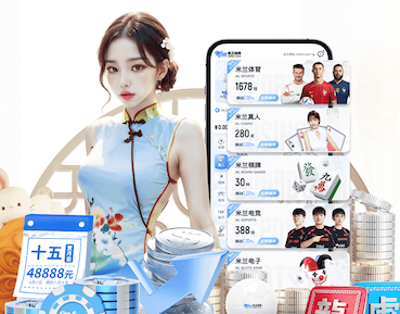 开云体育下载 乒乓球台能不能沾水用胶水