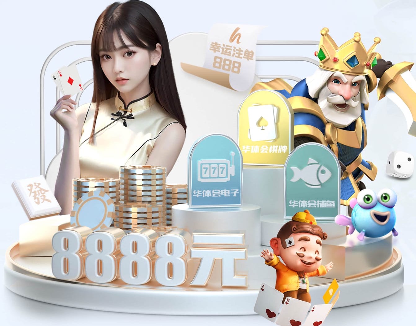 开云体育 室内运动健身扰民怎么办